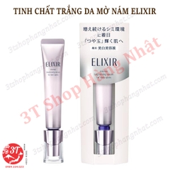 Serum Tinh chất trắng da mờ nám Shiseido ELIXIR intense