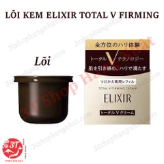 Lõi / Kem đêm săn chắc toàn diện ELIXIR Total V firming Lõi / Kem đêm săn chắc toàn diện ELIXIR Total V firming