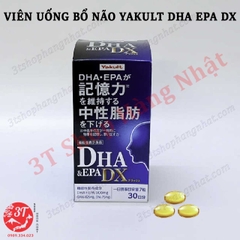 Viên uống bổ não Yakult DHA EPA DX Viên uống bổ não Yakult DHA EPA DX