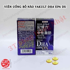 Viên uống bổ não Yakult DHA EPA DX Viên uống bổ não Yakult DHA EPA DX