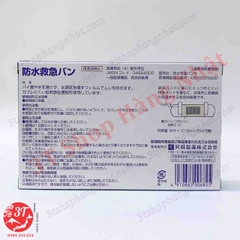 Băng cá nhân chống nước FIRST AID 70 miếng Băng cá nhân chống nước FIRST AID 70 miếng