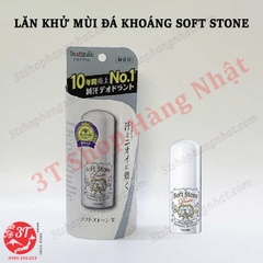 Lăn khử mùi đá khoáng Soft Stone Lăn khử mùi đá khoáng Soft Stone