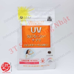 Viên uống chống nắng UV Fine Japan Nhật Bản