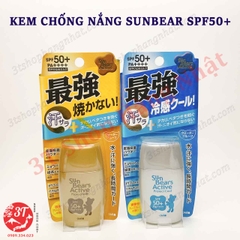 Kem chống nắng Sunbear xanh - Nhật Bản