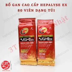 Túi viên uống bổ gan cao cấp HEPALYSE EX 80 viên