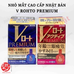 Nhỏ mắt cao cấp V Rohto Premium Nhật Bản
