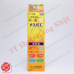 Serum Vitamin C Melano CC Rohto - Nhật Bản