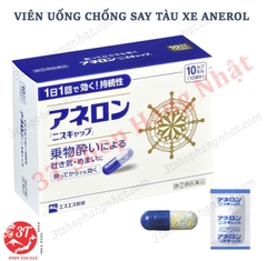 Viên uống chống say tàu xe Anerol Nhật Bản Viên uống chống say tàu xe Anerol Nhật Bản