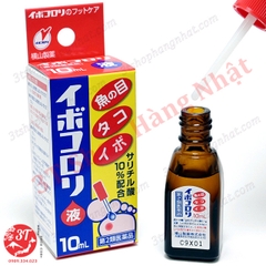 Dung dịch trị mụn cóc, mắt cá, chai chân Ibokorori Nhật Bản Dung dịch trị mụn cóc, mắt cá, chai chân Ibokorori Nhật Bản