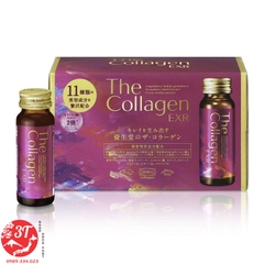 The Collagen Luxerich Shiseido dạng nước The Collagen Luxerich Shiseido dạng nước