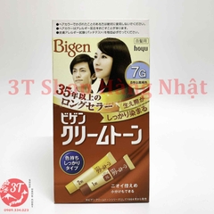 [7G] Thuốc nhuộm tóc Bigen - Nhật Bản