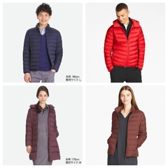 【Order】 Quần áo, giày dép chính hãng Uniqlo (Auth) 【Order】 Quần áo, giày dép chính hãng Uniqlo (Auth)