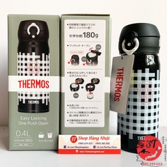 Bình nước giữ nhiệt One push THERMOS 0.4L