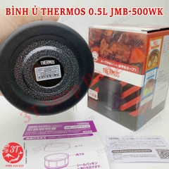 Bình ủ cháo THERMOS 0.5L JMB-500WK Bình ủ cháo THERMOS 0.5L JMB-500WK