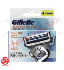 Vỉ 4 lưỡi dao cạo Gillette Skinguard