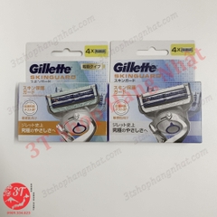 Vỉ 4 lưỡi dao cạo Gillette Skinguard