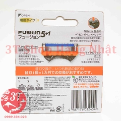 Vỉ 8 lưỡi dao cạo Gillette Fusion 5+1 POWER Vỉ 8 lưỡi dao cạo Gillette Fusion 5+1 POWER