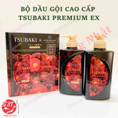 Bộ dầu Gội, Xả cao cấp Tsubaki Premium EX