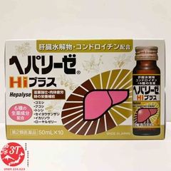 Bổ gan cao cấp Hepalyse HI PLUS dạng nước Nhật Bản Bổ gan cao cấp Hepalyse HI PLUS dạng nước Nhật Bản