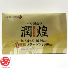 Collagen Hanamai Golden Premium - Nhật Bản (sụn vi)