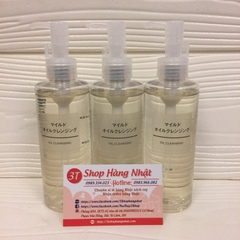 Dầu tẩy trang Muji Cleansing Oil Dầu tẩy trang Muji Cleansing Oil