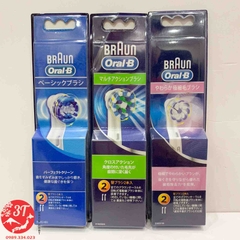 Set 2 Đầu thay thế bàn chải điện Oral- B