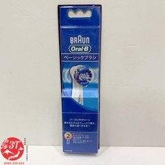 Set 2 Đầu thay thế bàn chải điện Oral- B