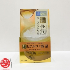 Gel dưỡng da Hadalabo 5in1 màu vàng - Nhật Bản