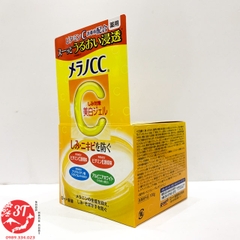 Gel dưỡng làm trắng da, ngăn ngừa đốm nâu CC Melano dạng hũ Gel dưỡng làm trắng da, ngăn ngừa đốm nâu CC Melano dạng hũ