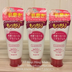 Gel tẩy da chết Rosette màu cam trắng da Gel tẩy da chết Rosette màu cam trắng da