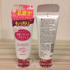 Gel tẩy da chết Rosette màu cam trắng da Gel tẩy da chết Rosette màu cam trắng da