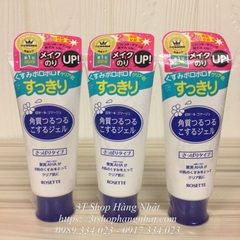 Gel tẩy da chết Rosette màu xanh cho da dầu Gel tẩy da chết Rosette màu xanh cho da dầu