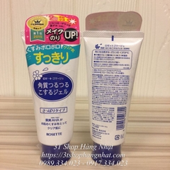 Gel tẩy da chết Rosette màu xanh cho da dầu Gel tẩy da chết Rosette màu xanh cho da dầu