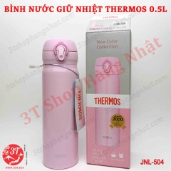 [JNL-504] Bình nước giữ nhiệt THERMOS 0.5L