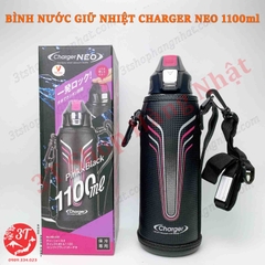 Bình nước giữ nhiệt Charger NEO 1100ml Bình nước giữ nhiệt Charger NEO 1100ml