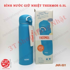 [JNR-501] Bình nước giữ nhiệt One push THERMOS 0.5L Nhật Bản