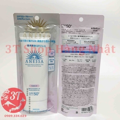 [90gr] Kem chống nắng ANESSA màu trắng whitening UV