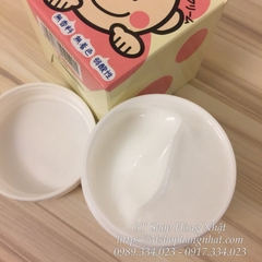 Kem dưỡng ẩm trẻ em Baby & Kid Cream TO-PLAN Kem dưỡng ẩm trẻ em Baby & Kid Cream TO-PLAN