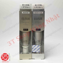 Kem dưỡng da ban ngày ELIXIR Nhật Bản