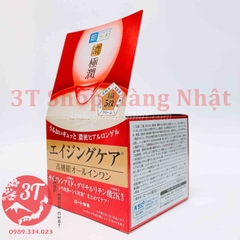 Kem dưỡng da Hadalabo 5in1 màu đỏ Aging Care