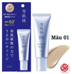 Kem nền Brightening BB Essence Kose Sekkisei