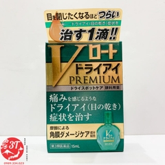 Nhỏ mắt cao cấp V Rohto Premium Nhật Bản