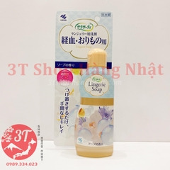 Nước giặt đồ lót Lingerie Soap Kobayashi Nước giặt đồ lót Lingerie Soap Kobayashi