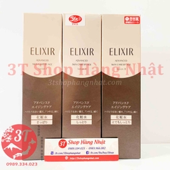 Nước hoa hồng Elixir Nhật Bản