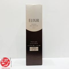 Nước hoa hồng Elixir Nhật Bản