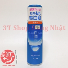 Nước hoa hồng Hadalabo Moisture