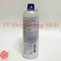 Nước hoa hồng ý dĩ Hatomugi naturie Nước hoa hồng ý dĩ Hatomugi naturie