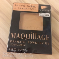 Phấn Shiseido Maquillage Dramatic Powdery UV