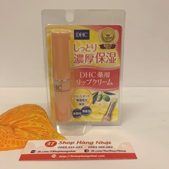 Son dưỡng môi DHC KHÔNG MÀU màu vàng Son dưỡng môi DHC KHÔNG MÀU màu vàng