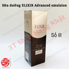 Sữa dưỡng da ELIXIR Advanced emulsion
